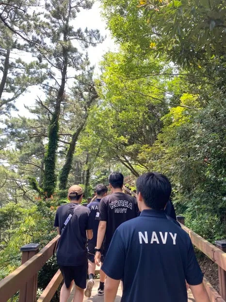 대풍감 산행