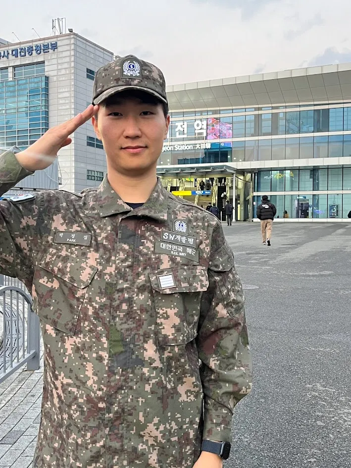 해군 SW개발병 전역